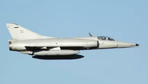 IAI Finger fuerza aérea argentina